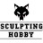 Sculpting Hobby