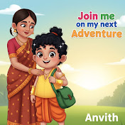 Jai Hanuman For Kids