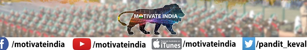motivate india YouTube 频道头像