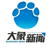 鱿鱼视频
