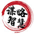 YyPIrn8v2dM-channel-avatar-智慧秘籍