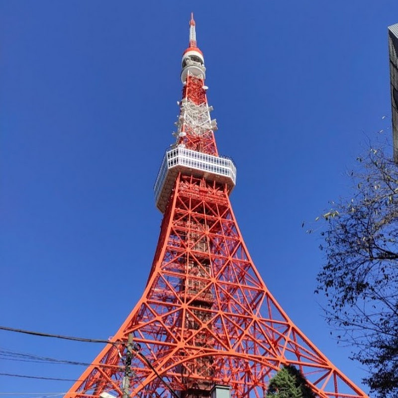 Hop! Step! Japan!