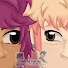 CuWWFOosoV4-channel-avatar-MrMonk3yMan:33