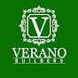 Verano TV logo
