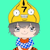 ななっせ