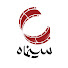 kTTWBJVMLLU-channel-avatar-Cinamah / سینماه