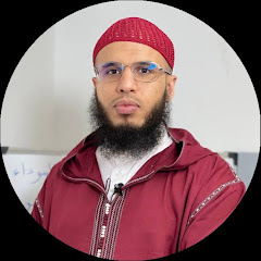 الراقي أحمد السوسي avatar