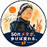 fWFNt1lGXEE-channel-avatar-50代メタボ、歩けば変わる。