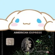 あめくろ