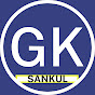 GK Sankul Gujarati logo
