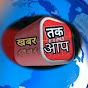 RAJ india Image Thumbnail