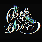 破壊ありがとう