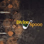 Divine Spoon logo