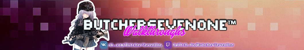 ButcherSevenOne YouTube channel avatar