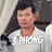 3 Phong Lươn Giống