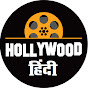 Hollywood Hindi Image Thumbnail