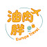 WGTDPo0LI9I-channel-avatar-油肉胖旅遊 - Europa Travel