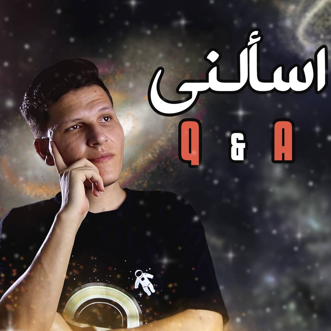 Post from Roshdy - رشدي
