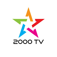 2000 TV ©️