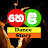 Hela Dance Story - හෙළ 