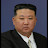 @KIM_JONG_UN-k