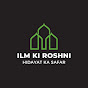 Ilm Ki Roshni logo