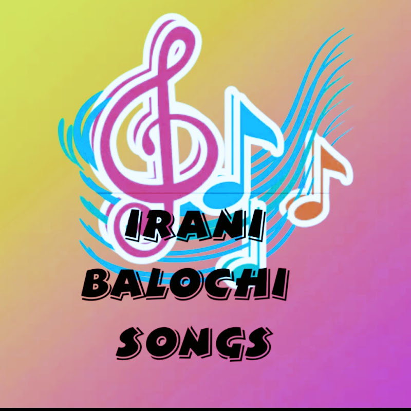 IRANI BALOCHI SONGS