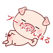 ブーちゃんねる