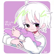 Lykq【らいか】