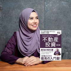 マレーシア不動産投資の窓口™┃ジャンナアイコン画像