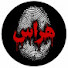 znP4cYcIOF4-channel-avatar-پرونده های جنایی | true crime  