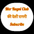 lipKh1ewLz8-channel-avatar-Mor Music Ragni