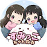 cfc4fF_DmPI-channel-avatar-すみっこチャンネル