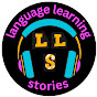 Language learning stories logo