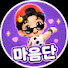 CexE3PBj3Ik-channel-avatar-황태윤마음