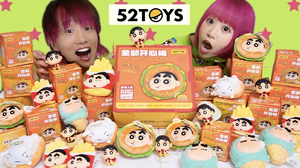 ちょこしんば2525ページ
