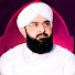 3N4Lt43onAQ-channel-avatar-Hafiz Imran Aasi Official