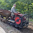 M1AjSR8EsXw-channel-avatar-Waldbahn Carlsberg