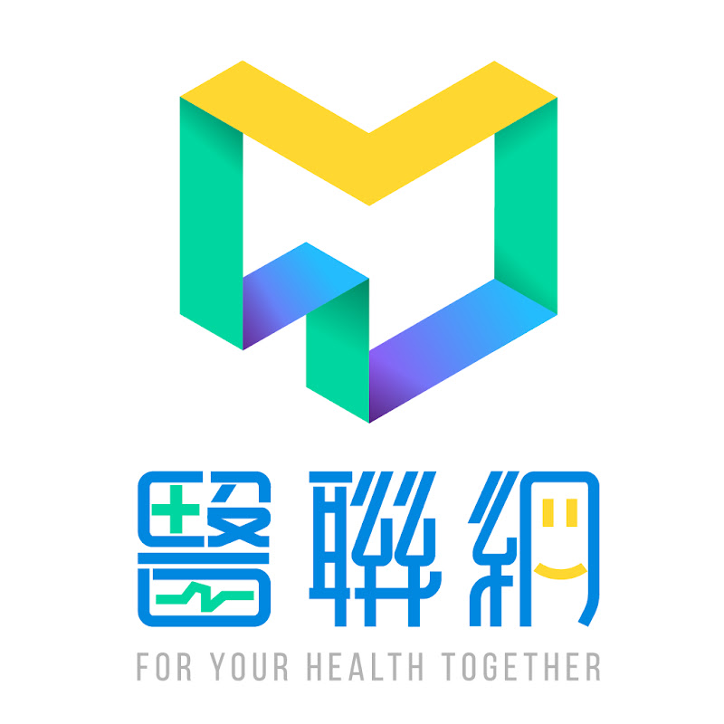 醫聯網 MedNet YouTube 頻道頭像