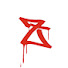 -FfCybcRZ2k-channel-avatar-MROYALZ TV