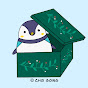 최고잉 Choi Going