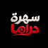 hi1kzTCGO-o-channel-avatar-سهرة دراما