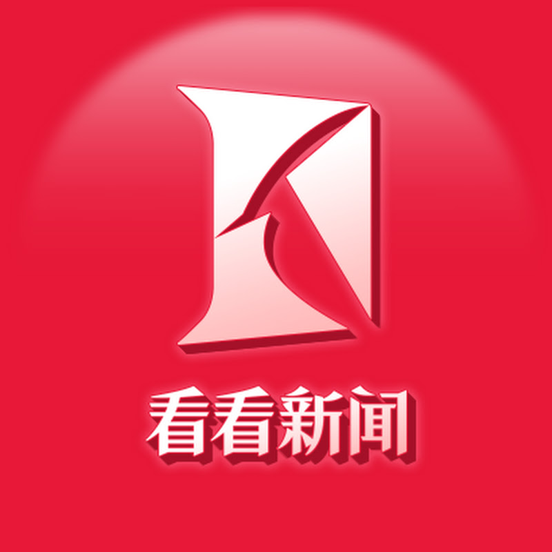 看看新闻Knews Logo