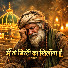 Uh-4OTgrTjQ-channel-avatar-Raja Records - Topic