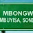 Sithembile Mbongwe