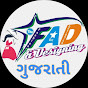 The Fashion Art and Designing Gujarati logo