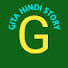 lTw6Dvqm4eY-channel-avatar-Gita Hindi Story