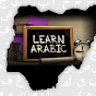 Learn Arabic Language logo