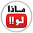 ماذا لو !!