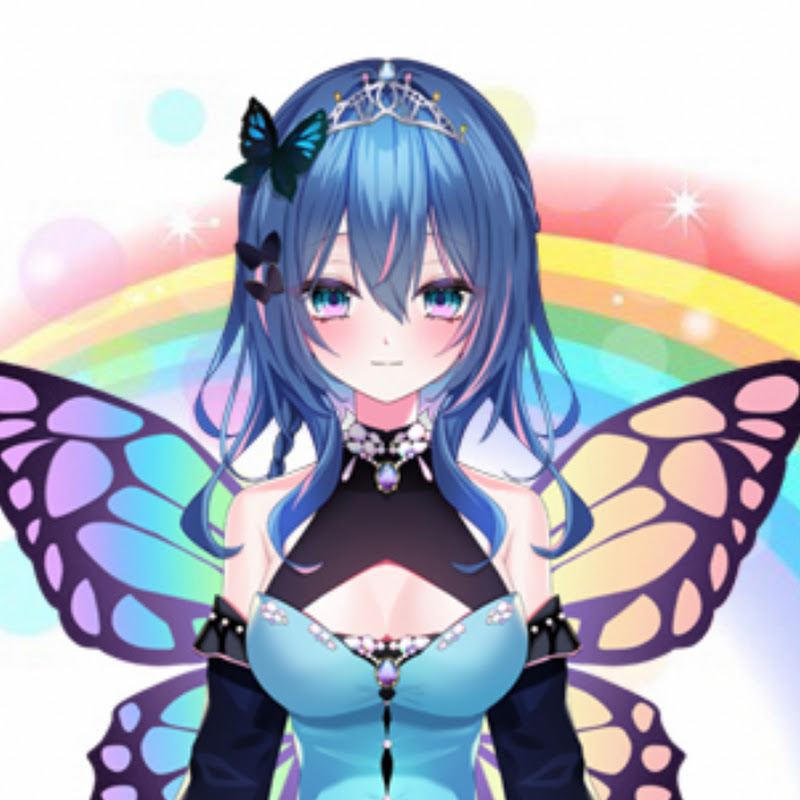 虹乃 蝶